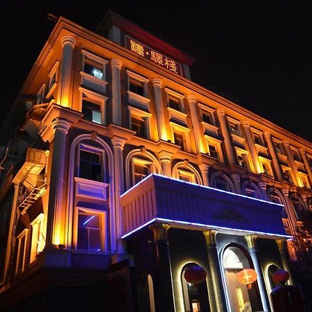 The Sanlitun Inn 北京 エクステリア 写真